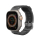 Pasek do smartwatchy Skinarma Shokku Apple Watch 49/45/44mm smoke